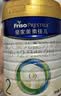 美素佳儿（Friso）皇家较大婴儿配方奶粉 2段（6-12个月）乳铁蛋白 新国标 皇家2段400g*1罐【送水杯】 实拍图