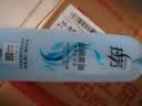 拉芳护发素滋润柔滑润发乳500ml男女通用活性营养染烫修护护发乳 实拍图