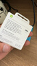 Apple/苹果 60W type-c充电线-1米 usb-c手机数据线 原装旗舰店苹果iPhone 17 Pro Max iPad快充线 实拍图