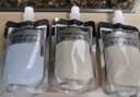 青竹画材（CHINJOO）水粉颜料补充包流光白袋装100ml果冻颜料补充装艺考集训绘画颜料便捷装嫩黄速写马克笔绘画艺考 实拍图