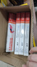 壹耐适用爱普生EPSON S015086 LQ1900K2H色带架LQ1900K2+ LQ1600K3 1600K4+色带框墨盒 色带芯5支装 实拍图