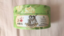上海女人茉莉精油玉容保湿雪花膏80g保湿乳液面霜护手霜伴手礼老牌 实拍图