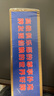 乾仓掼蛋专用扑克牌 惯蛋比赛专用灌蛋扑克蓝芯耐用双副大字纸牌长 蓝色（10副装） 实拍图