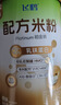 babycare儿童保温杯婴儿吸管水杯水壶不锈钢保温杯上学450ml-新旧款混发 实拍图