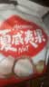 果云阁26年新货  云南夏威夷果0添加原味5斤 孕妇/儿童坚果办公室零食 【精选大果24-26mm】  原味        5斤 实拍图