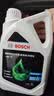 博世（BOSCH）有机长效汽车防冻液发动机冷却液 养车保养 冰点-45℃ 2L（绿色） 实拍图