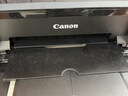 佳能（Canon）E568黑·大印量套装无线自动双面学生彩色喷墨多功能一体机（打印/复印/扫描WiFi学生作业/家用） 实拍图