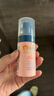 贝德美儿童洗面奶30ml(宝宝氨基酸洁面乳 3-6-12岁男女孩洁面 护肤品） 实拍图
