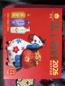 蜂花控油蓬松洗发水+生姜健发+护发素 600ml*3洗护套装马年礼盒年货 实拍图