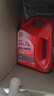 壳牌（Shell）红壳HX3 矿物质机油 5w-30(5w30)SN级4L 汽车保养京东自营 实拍图