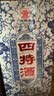 四特酒 青花窖藏 特香型白酒 50度 500ml 单瓶装 实拍图