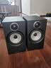 宝华韦健606 S3书架式 音箱 HIFI家用客厅音响 2.0无源 电脑音箱 高保真 需搭配功放使用  黑色 实拍图