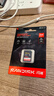 闪迪（SanDisk）256GB SD内存卡 4K V30 U3 C10 相机存储卡 读速250MB/s 写速170MB/s 微单/单反相机内存卡 实拍图