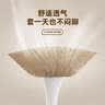 百草园一次性鞋套室内家用加厚耐磨防滑机房专用学生无纺布脚套50只装棕 实拍图