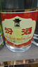 汾酒 黄盖玻汾*8瓶 清香型白酒 实拍图