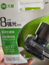 久量（DP）头灯强光超长续航透镜矿灯户外登山赶海超亮头戴式钓鱼灯G7271 实拍图