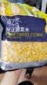 浦之灵奥弗兰甜玉米粒900g/袋 非转基因 加热即食 轻食玉米汁 冷冻蔬菜 实拍图