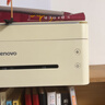 联想（Lenovo）至像LT2268黑色原装墨粉盒 小新耗材（适用LJ2268/LJ2268W/M7268/M7268W/M7208W Pro/熊猫Panda） 实拍图
