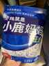 小鹿妈妈超细牙线棒护齿家庭装齿缝牙签200支/袋*3袋共600支 便携随身盒 实拍图