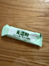 江中猴姑旡湿粉5天装赤小豆薏仁茯苓谷物粉125g 实拍图