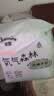 佳婴氧气森林拉拉裤5XL码112片(22KG+)全包臀婴儿尿不湿亲肤成长裤 实拍图
