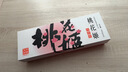 东阿阿胶桃花姬阿胶糕180g礼袋款送妈妈礼物 送长辈女礼品 营养品即食阿胶 实拍图