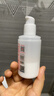 标婷维E乳按压款秋冬干燥易吸收补水保湿嫩肤干皮敏感肌100g 实拍图