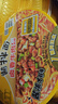 统一酱拌面 方便面 卤香牛肉 120g*12碗 李锦记 不辣 防烫碗底 实拍图