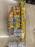 佳能（Glad）食品级保鲜袋中号150个 平口点断式 食物保鲜冷冻专用RP20 实拍图