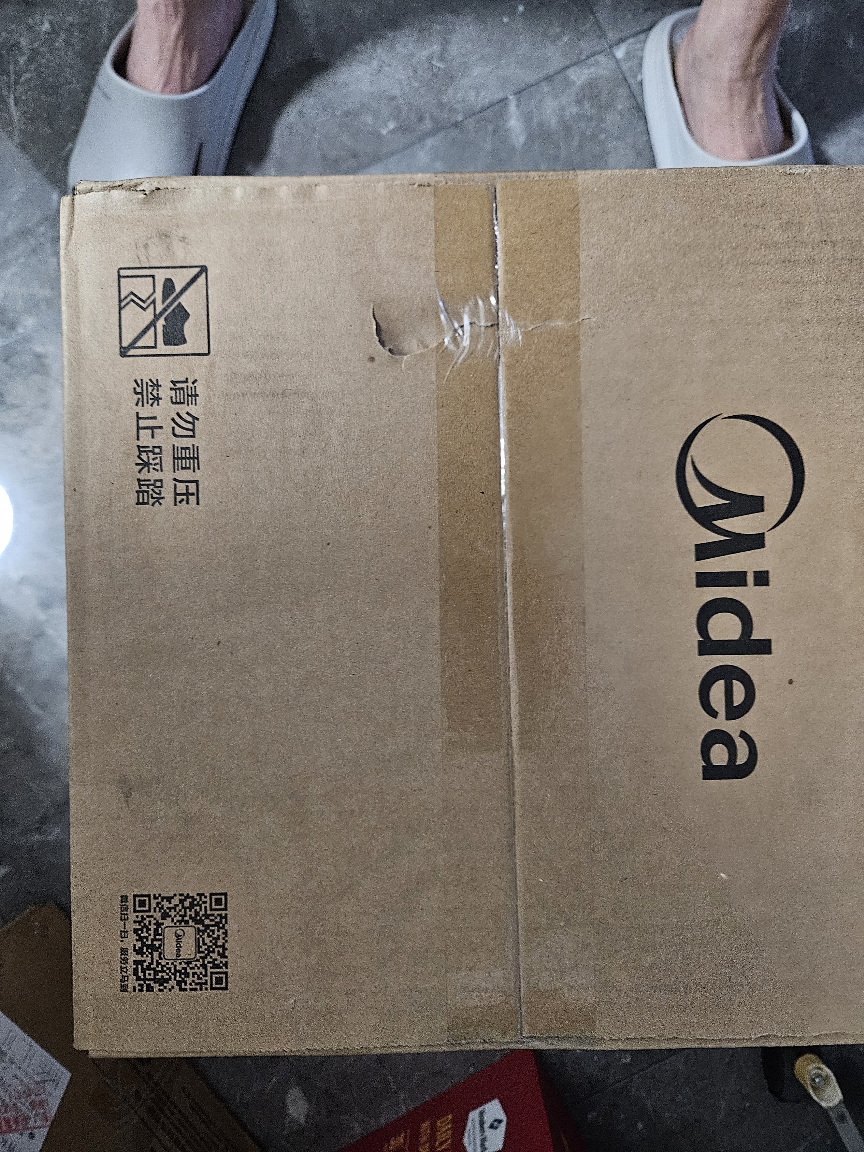 美的（Midea）小厨宝电热水器 小型储水式热水宝厨房暖水宝速热下出水上出水厨宝F05-15A1(S) 5L 2000W 【F05-20A1(S)】 实拍图