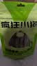 疯狂小狗 宠物狗狗零食成犬幼犬通用洁齿耐咬磨牙棒  天然鸭肉牛皮卷100g 实拍图