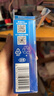 爱乐普（eneloop）【20周年限量版】高性能镍氢充电电池5号五号4节+充电器套装适用仪器/相机/玩具/游戏手柄/键鼠等 实拍图