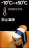 金霸王(Duracell)1号电池2粒装大号电池一号碱性适用于煤气燃气灶/热水器/收音机/电子琴等 LR20 实拍图