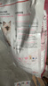皇家幼猫猫粮 幼猫奶糕 K36 通用粮 4-12月 2KG 实拍图