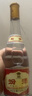 汾酒黄盖玻汾 清香型白酒 53度 475mL 单瓶装 纯粮酒 实拍图