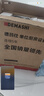 德玛仕（DEMASHI）商用电磁炉大功率3500w大电磁炉炒菜电池炉电磁灶大锅灶炒菜电炒炉火锅【全铜线圈】 智能触控【3500W爆炒灶】BT-35G1 实拍图
