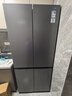 松下（Panasonic）【新一级能效】Xtra蔓越莓3.0十字门503L冰箱四开门家用超薄零嵌入自动制冰NR-XD50GJC-S 实拍图