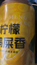 七春柠檬鸭屎香凤凰单枞乌龙茶茶叶花果水果冷泡茶叶150g女生节礼物 实拍图