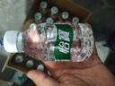 怡宝饮用纯净水210ml*24瓶 口袋水 整箱装 实拍图