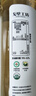 戈壁工坊新疆有机红花籽油500ml*4瓶食用油一级冷榨植物油进口原料 实拍图