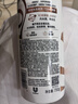 力士（LUX）【柔顺留香】水润丝滑玻尿酸洗发水750g 干枯毛躁发质 柔顺留香 实拍图