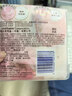 苏菲【王楚然同款】裸感S贵族棉纯棉日用卫生巾25cm12片低敏京东自营 实拍图