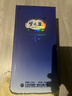 洋河梦之蓝M3 52度 500ml 单瓶装 绵柔浓香型高度白酒端午父亲节送礼 实拍图