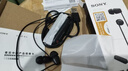 索尼（SONY） WI-C100 无线蓝牙耳机 颈挂式 IPX4防水运动耳机 约25小时续航 黑色 实拍图