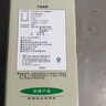 虎牌（TIGER）保温保冷杯不锈钢户外运动旅行壶MHJ-A15C-AQ蓝色1.49L 实拍图