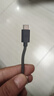 CUKTECH酷态科 数据线60W手机充电线AtoC/USB-Type-C高速数据传输适用小米/华为/OPPO/vivo A-To-C快充数据线 1m 实拍图
