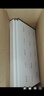美的（Midea）集成吊顶铝扣板300*600加厚厨房卫生间浴室吊顶全套材料免费送装 4㎡【加厚大板0.6mm】亚白30*60 实拍图