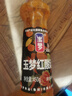 玉梦红酸汤复合调味料450g/瓶 加水即可配料更干净 贵州酸汤酸辣鲜香 实拍图