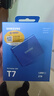 三星（SAMSUNG）2TB Type-c USB 3.2移动固态硬盘（PSSD） T7蓝色 NVMe传输速度1050MB/s 手机直连Mac mini外接 实拍图