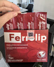 意之宝Ferrolip补铁剂贫血补气血孕妇女性成人补铁改善免疫20袋/盒 实拍图